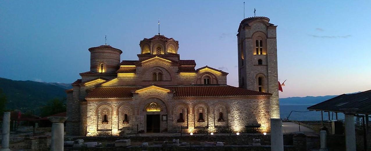 Bursa & Cumalıkızık & Gölyazı Turu