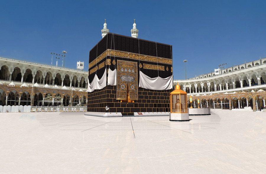 UMRE - KONYA KALKIŞLI - EKONOMİK (HÜDAVER TURİZM)