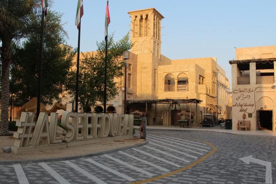 Ankara Çıkışlı Fly Dubai İle Dubai Turu | Tüm Extra Turlar & Vize Dahil 