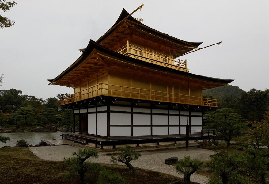 Güney Kore & Japonya Turu | 8 Gece 9 Gün