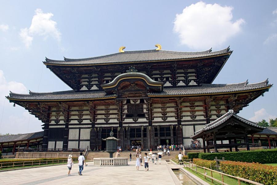 Güney Kore & Japonya Turu | 8 Gece 9 Gün