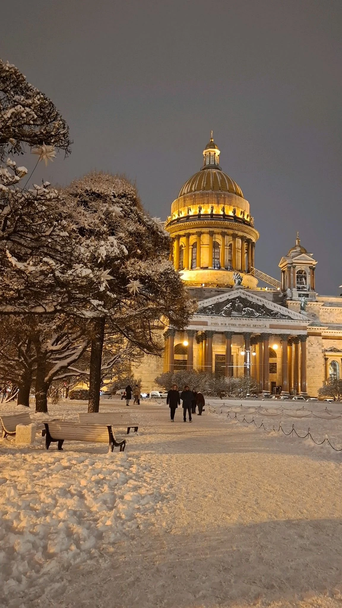 St. Petersburg & Moskova Turu / 5 Gece Konaklamalı