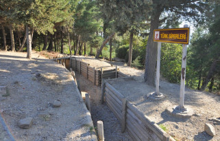 Günübirlik Çanakkale Şehitlik Turu