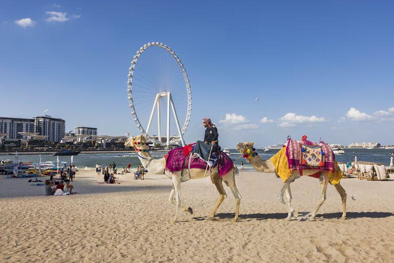 FLY DUBAİ HAVAYOLLARI İLE 4 GECE DUBAİ TURU