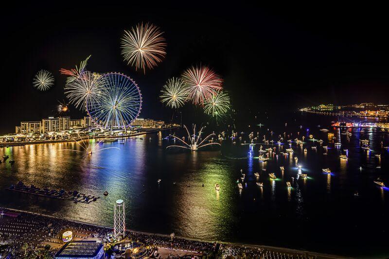 FLY DUBAİ HAVAYOLLARI İLE 4 GECE DUBAİ TURU