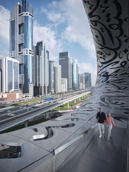 DUBAİ TURU PEGASUS HAVAYOLLARI İLE 3 GECE 