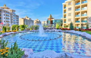  Grand Özgül Termal Tatil Köyü