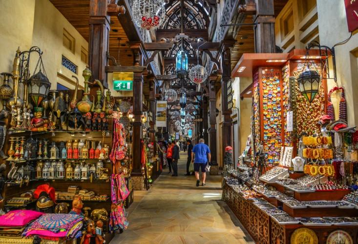 Dubai Serüveni Emirates Hava Yolları ile 4 Gece Ramazan Bayramı Dönemi