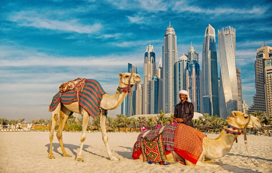 Dubai Serüveni Emirates Hava Yolları ile 4 Gece Ramazan Bayramı Dönemi